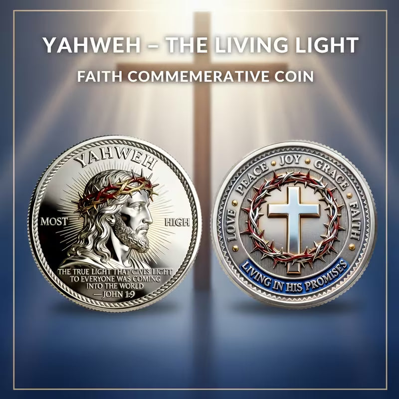Christian Yahweh Most High Challenge Coin | Jesus, Cross & Faith Gift