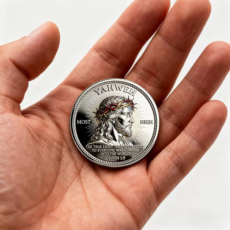 Christian Yahweh Most High Challenge Coin | Jesus, Cross & Faith Gift