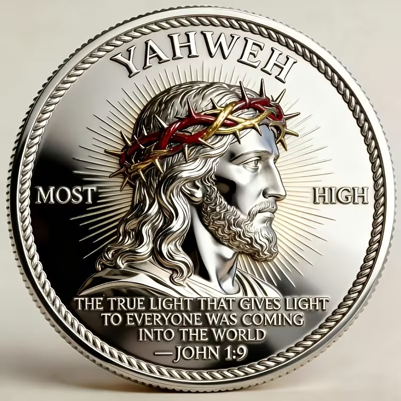 Christian Yahweh Most High Challenge Coin | Jesus, Cross & Faith Gift
